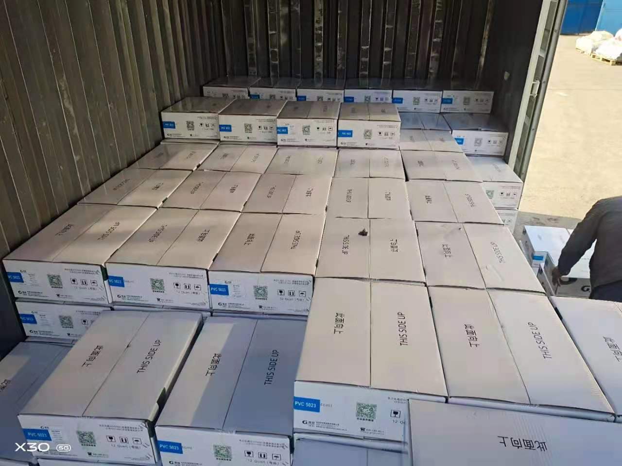 �����ֳ�